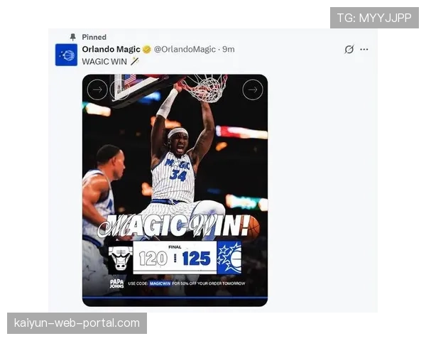 魔术交易得到贝恩补强外线 防守效率跻身东部前列 魔术交易得到贝恩补强外线 防守效率跻身东部前列