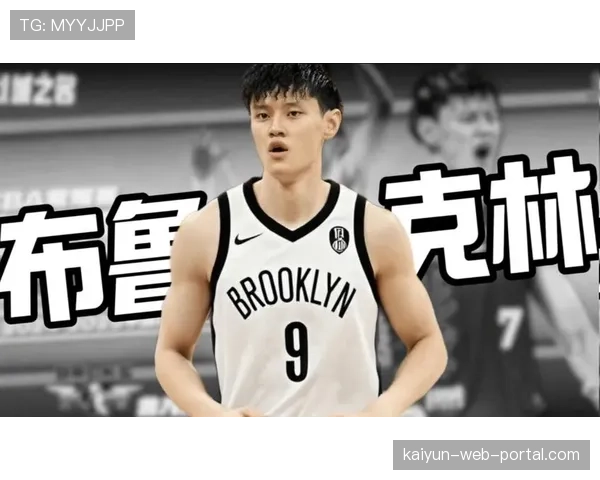 北京曾凡博伤愈回归寻找节奏 锋线高度优势逐渐显现 北京曾凡博伤愈回归寻找节奏 锋线高度优势逐渐显现